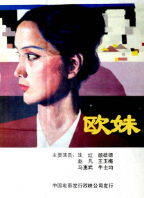我的哥哥是个G